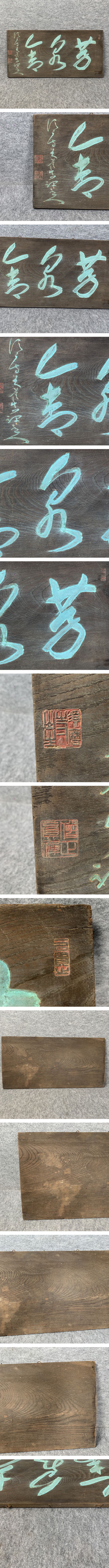 画像一覧※正しく表示されていない場合はご連絡いただけるとありがたいです。