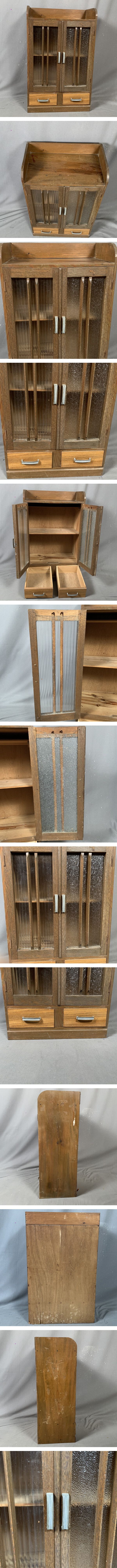 画像一覧※正しく表示されていない場合はご連絡いただけるとありがたいです。