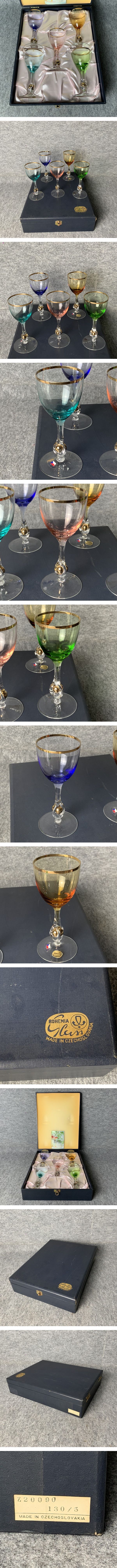 画像一覧※正しく表示されていない場合はご連絡いただけるとありがたいです。