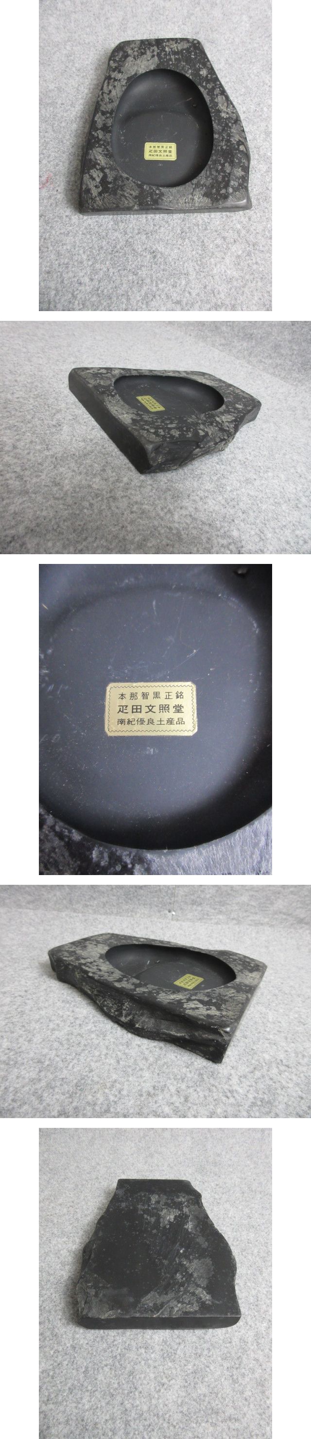 画像一覧※正しく表示されていない場合はご連絡いただけるとありがたいです。