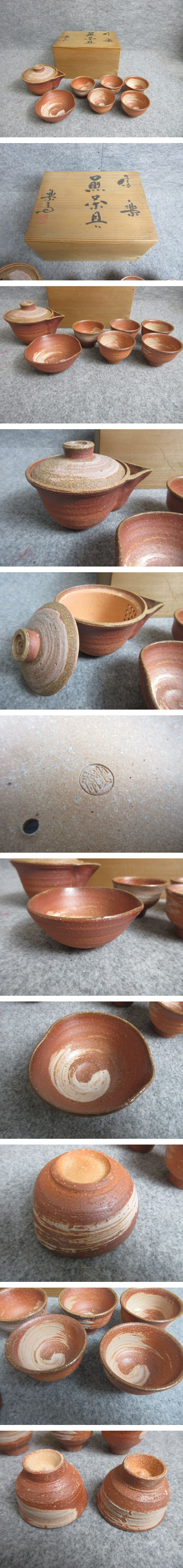 画像一覧※正しく表示されていない場合はご連絡いただけるとありがたいです。