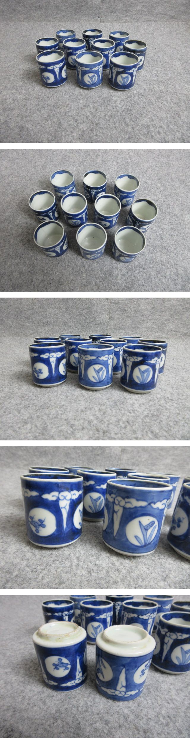 画像一覧※正しく表示されていない場合はご連絡いただけるとありがたいです。