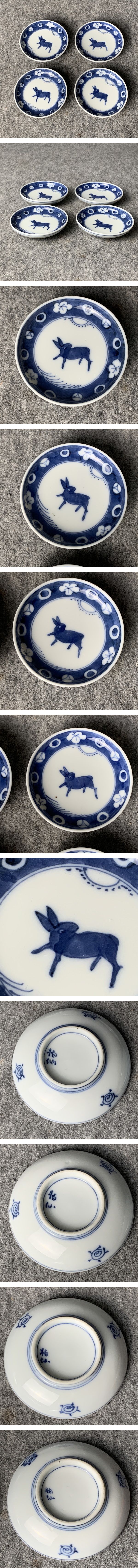 画像一覧※正しく表示されていない場合はご連絡いただけるとありがたいです。