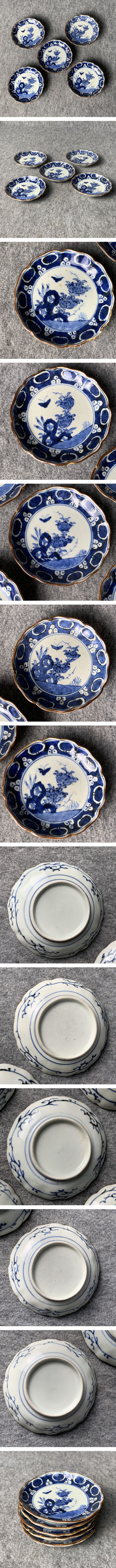 画像一覧※正しく表示されていない場合はご連絡いただけるとありがたいです。